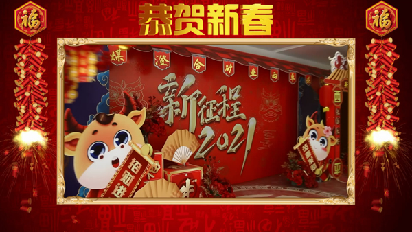 一封视频家书送给远方的亲人们